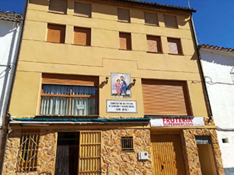 Casa Rural バラカス エクステリア 写真
